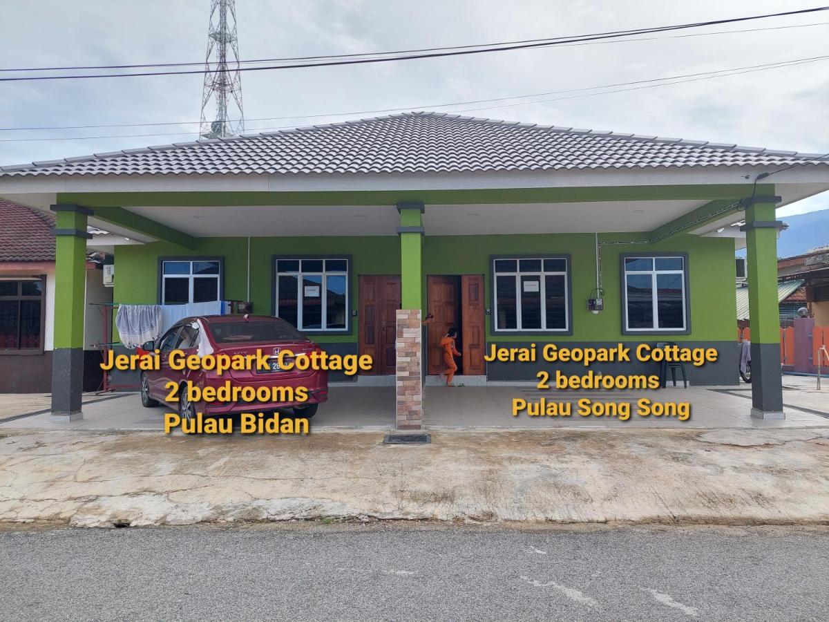 Jerai Geopark Cottage 2Bedrooms Pulau Bidan Yan ภายนอก รูปภาพ